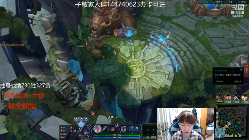 【子敬ad】5-1厄非琉斯，塔皮全吃完，经济领先太多了