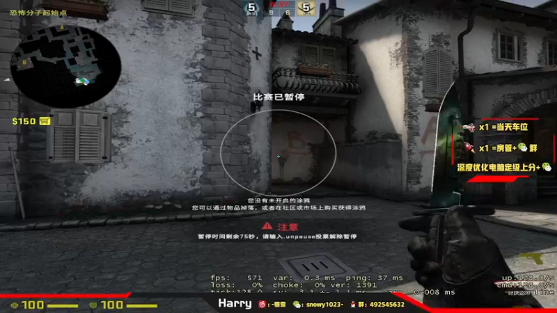 【2021-11-23 13点场】harry银雪：【harry】叶师傅本叶！