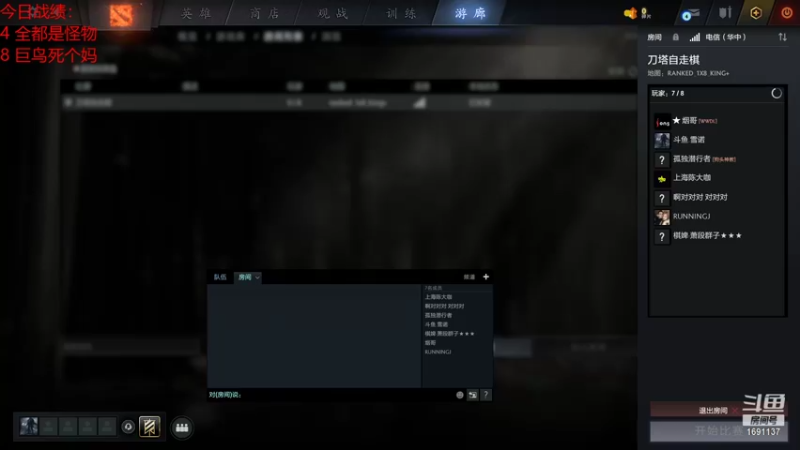 【2021-11-25 16点场】囧啥都不懂雪诺：不抛弃不放弃 1691137