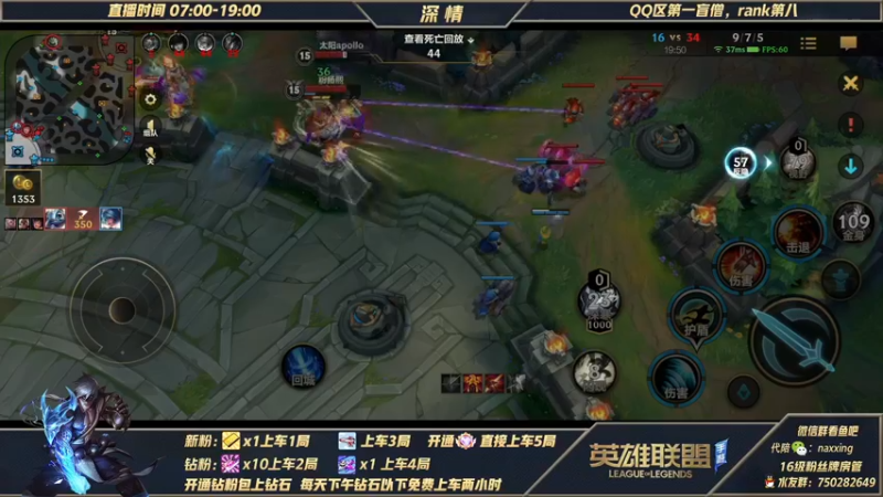 【2021-11-25 17点场】心星丶深情：冲冲冲！可上车微信区钻石翡翠