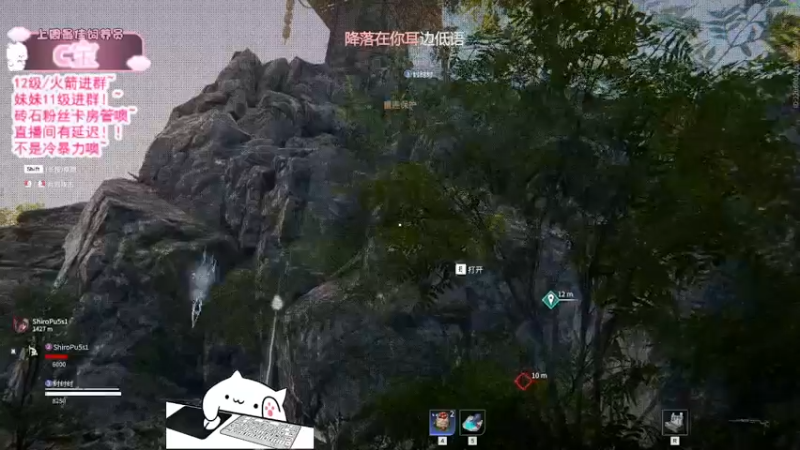 【2021-11-26 15点场】羊可爱呦：砖粉宝贝记得打卡噢