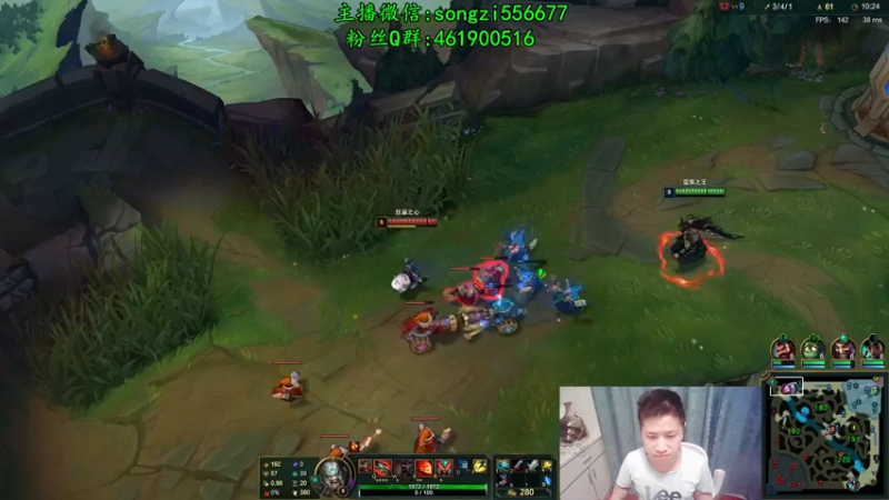 【2021-11-25 23点场】douyu丶松子：蛮王：新版最强上单 没有之一