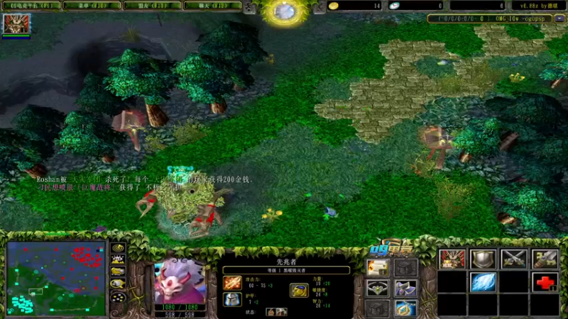 【2021-11-25 23点场】a824683653：单排九连出发