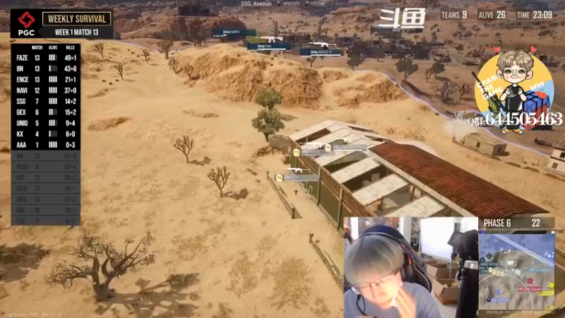 【2021-11-25 19点场】wss1999：人来人往，熙熙攘攘。