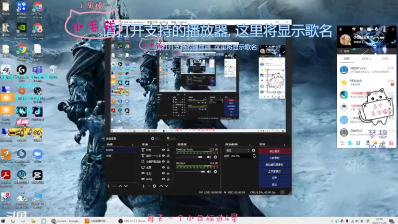 【2021-11-21 11点场】小懒猫爱吃鸡：北美憨憨回来秀搞笑操作了哦