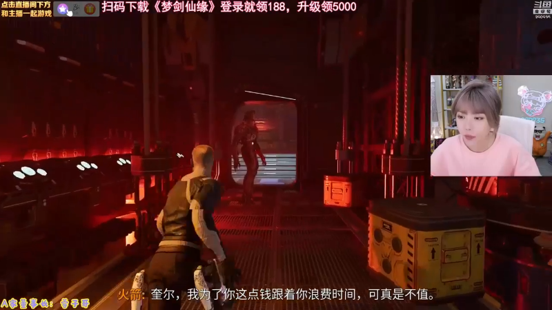 【LOL手游】不2不叫周淑怡的精彩时刻 20211126 23点场