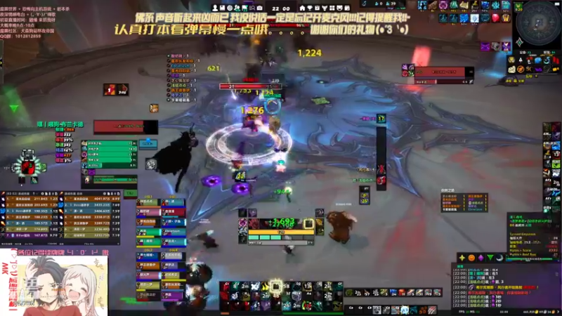 【2021-11-22 22点场】犬森SHANK：M女王 重整旗鼓 坐牢