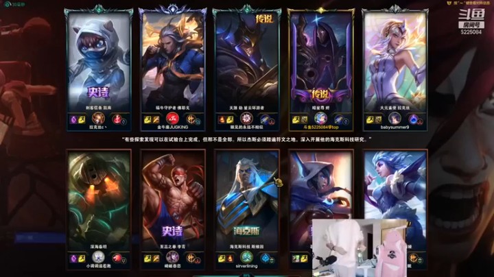 【天灰灰qaq】：19-6烬，我一枪一个