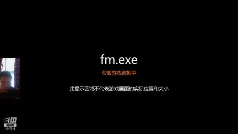 【2021-11-26 14点场】头疼的羊崽：五年计划第二年！欧冠死亡之组
