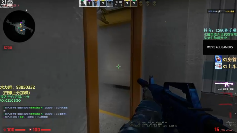 【2021-11-22 00点场】陈子敬丶：【陈子敬】5EPL 简单男孩