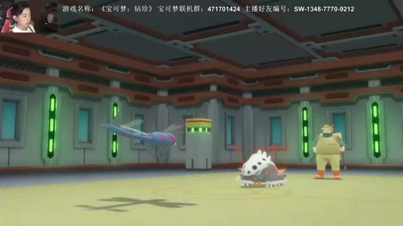 【半支烟】：虫系对草系，效果绝佳