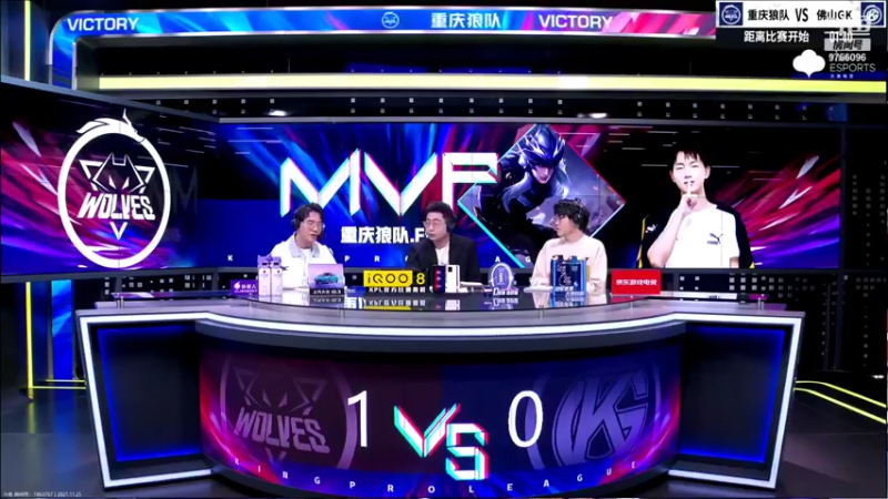 【2021-11-25 21点场】YTG丶落幕：今天卡组很扎实