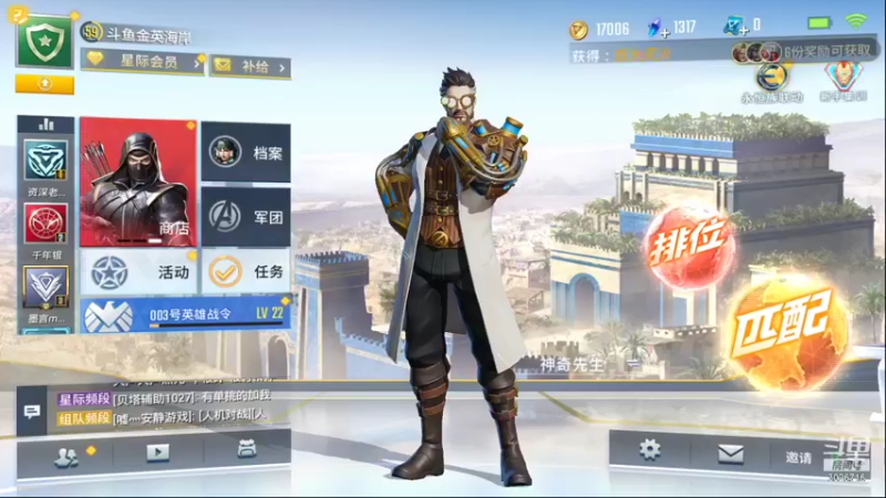 【2021-11-25 20点场】金英海岸：进来看看，点个关注吧