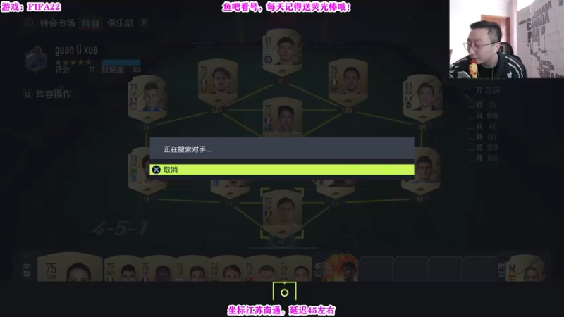 【2021-11-26 14点场】有情饮乃饱：乃饱：UT随时破防主播！