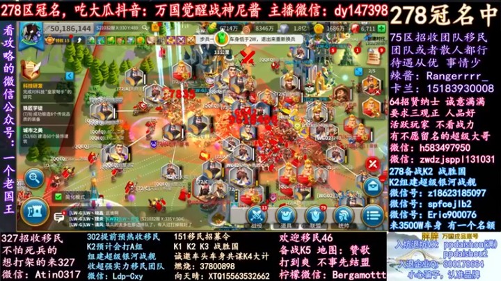 【战神尼酱丶】：战斗不会停息必须干崩敌人