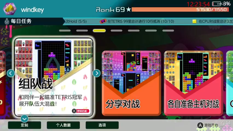 【2021-11-20 12点场】windkey：最强千人mugen大乱斗！