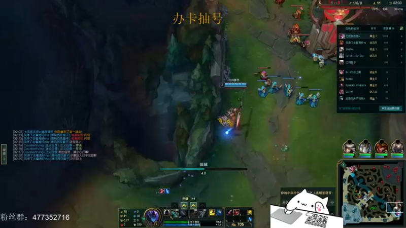 【2021-11-26 18点场】七夜Adzz：VN卡莎king
