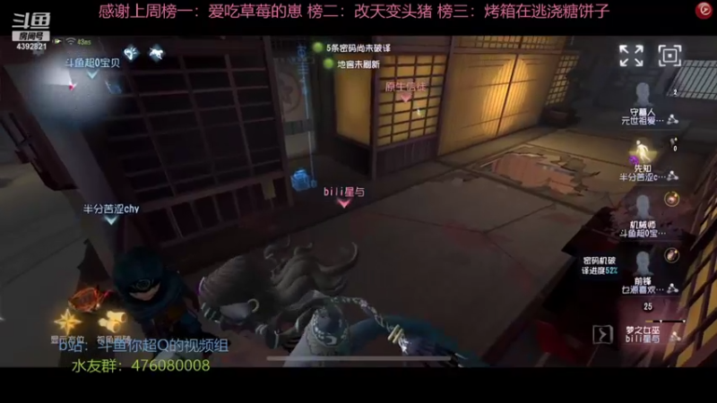 【2021-11-22 21点场】你超Q的：今天的next加油！！！