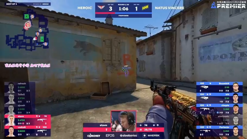 【2021-11-25 22点场】CSGO解说爱华：【爱华】Blast秋季赛 Day2直播