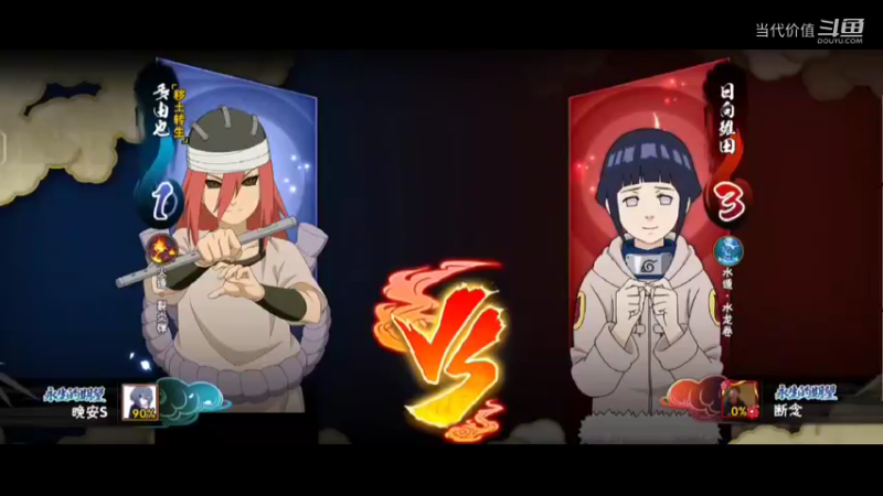 热门手机休闲小游戏 (154)