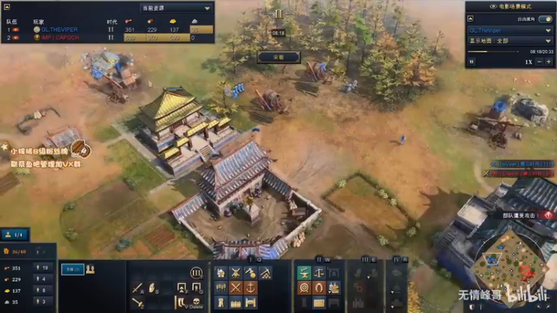 【2021-11-26 09点场】sakira丶hao：OMG终结者