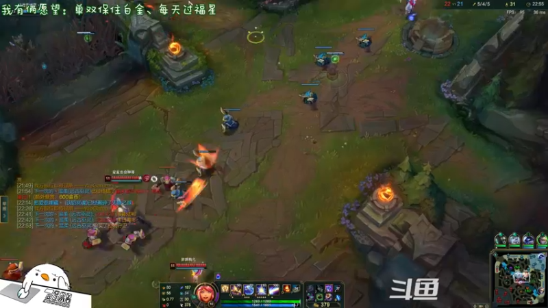 【2021-11-25 22点场】内只鹅：【小奶团】是谁在说我下饭？