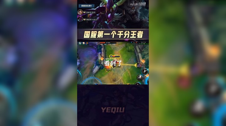 大花轿卡点（男枪版）
