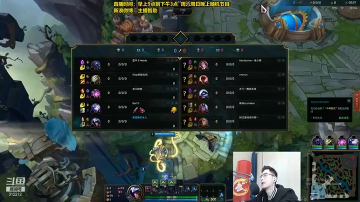 【智勋勋勋勋】：14-7男刀，1-3的剑姬伤害居然可以这么高