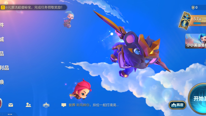 又是充实的一天！