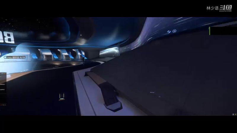 Squadron 42 - Star Citizen 2021.11.26 - 01.16.35.02