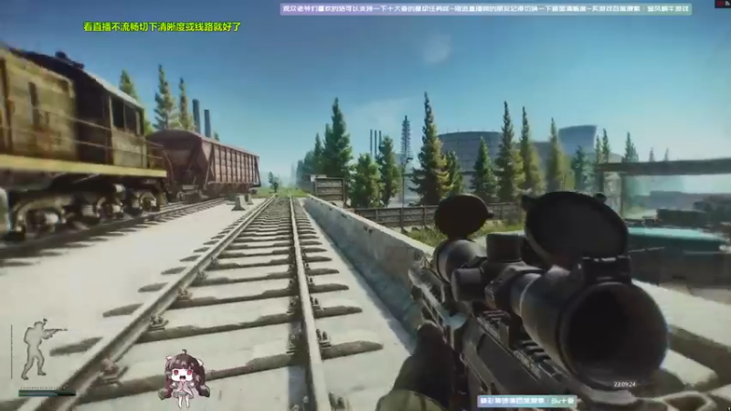 【2021-11-25 23点场】Biu十香：【斗鱼第一画质】战地2042~逃离塔科夫