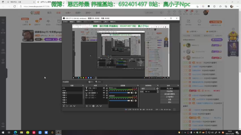 【2021-11-26 19点场】金甲EzNpc：健康哥day15 今天想gogo明天唱歌