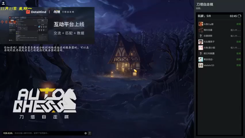 【棋待诏3321】：祈求者痛苦女王三星沙王吃鸡
