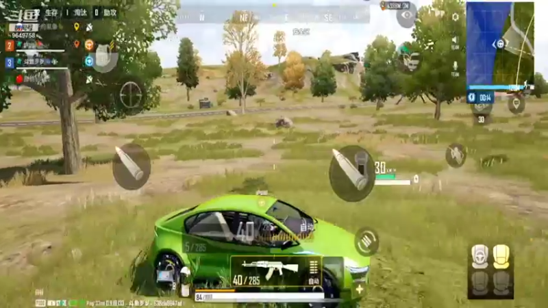 【2021-11-26 15点场】我愿带你看遍世间繁华：领礼包看直播了手慢无