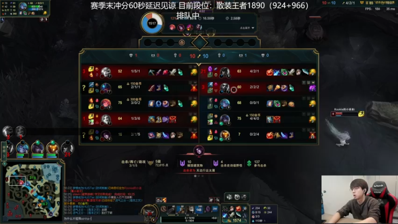 【2021-11-26 13点场】普朗东丷：普朗东：900分冲击1000分！