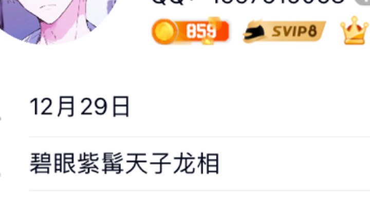 航海王热血航线