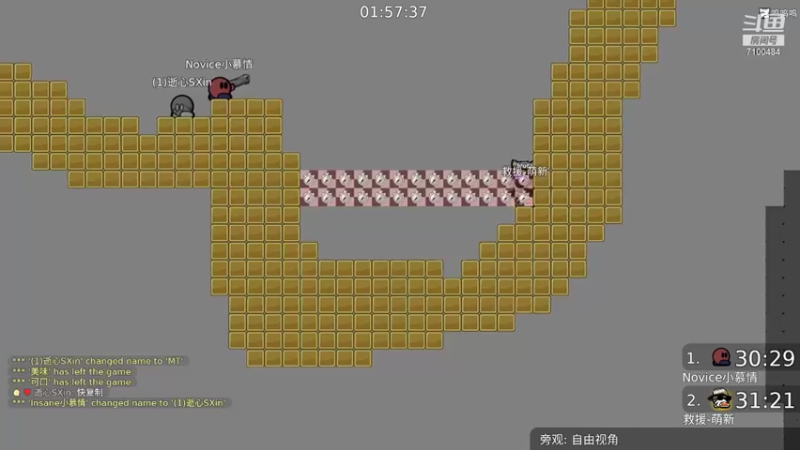 【2021-11-25 19点场】只带丶萌新大佬：这游戏好难 7100484