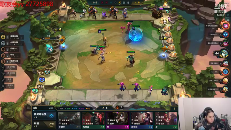 【2021-11-26 21点场】草莓：草莓：九点歌友会