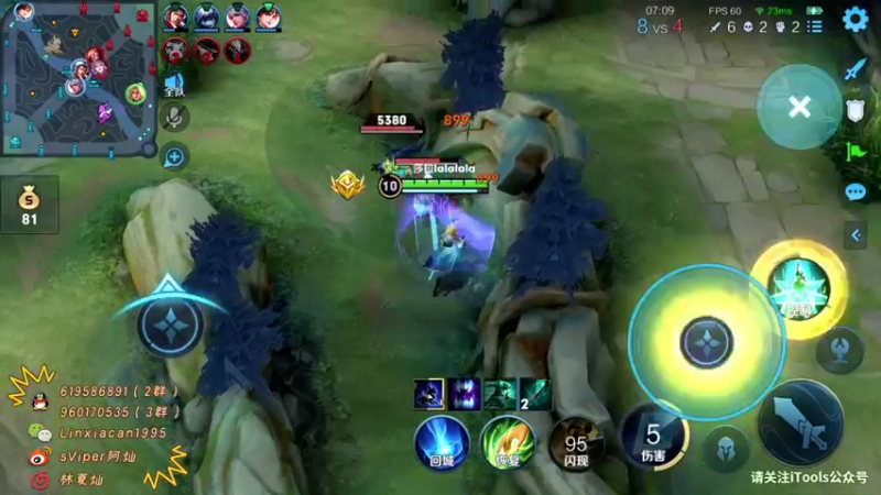 【2021-11-26 21点场】sViper丶阿灿：阿灿：挑战赛打会夏洛特