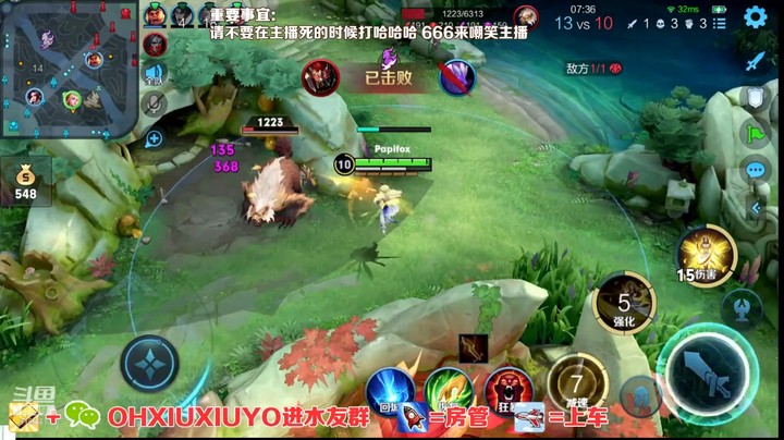 艾琳精彩双杀
