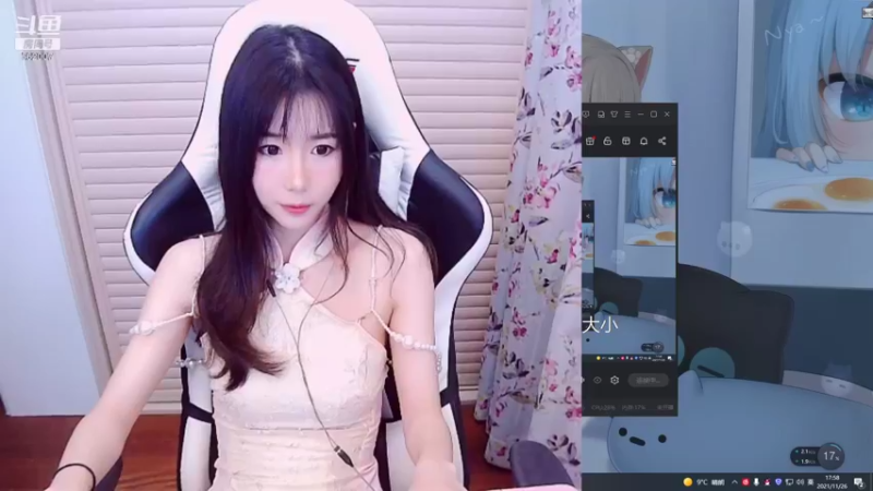 【2021-11-26 17点场】白菇凉：白菇凉:嗨。好久不见