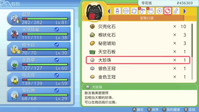 【2021-11-26 20点场】KazeLink：马力欧-Link 技术主播没有GG