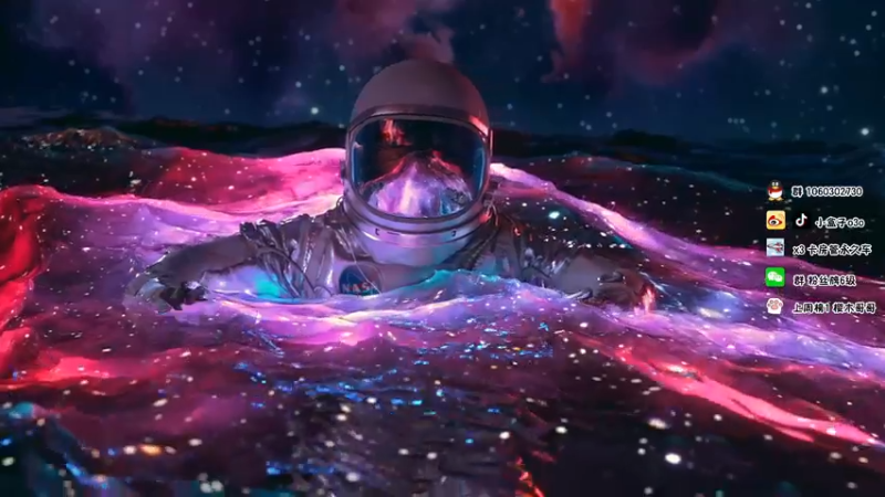 【2021-11-25 23点场】小盒子u：小盒子：晚上好，不好也行，随便你