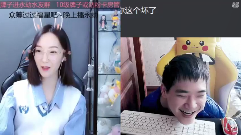 【2021-11-24 15点场】LEN冷静：谢谢大家一直支持鼓励。我会更好的