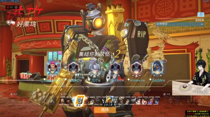 【owDiya】：吓我一跳还以为对面真的要翻盘呢