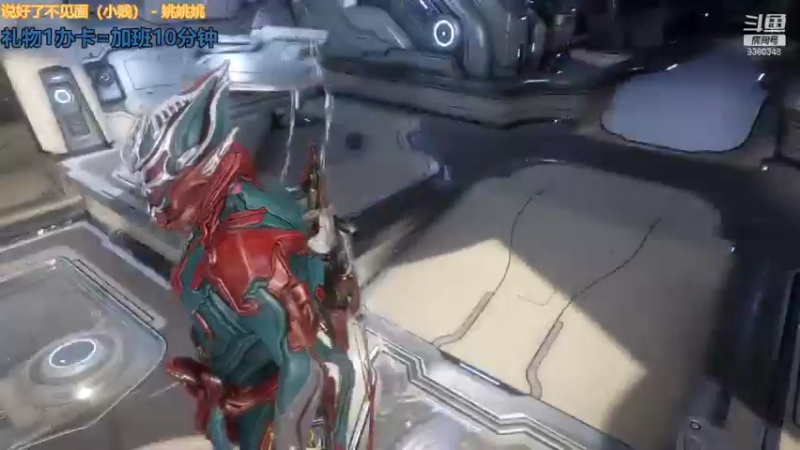 【2021-11-25 21点场】不倒翁姺森l：菜B吖！1办卡10分钟