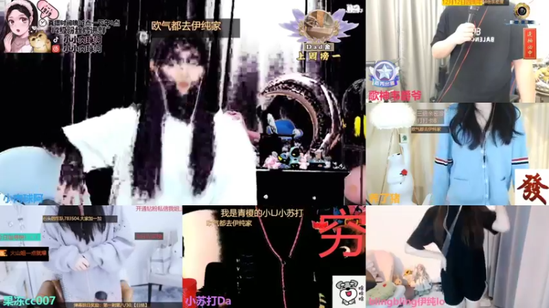【2021-11-26 16点场】小肉球阿：爱笑的女孩运气不会太差~ 5587551