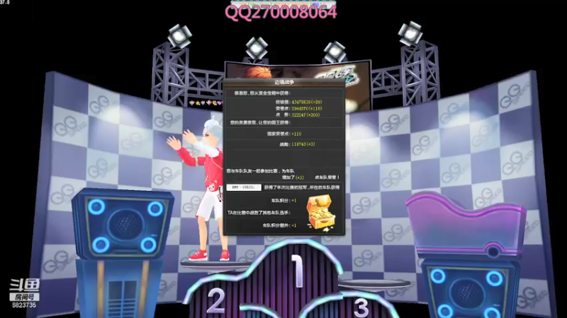 【2021-11-22 11点场】小周周阿s：上号不排队啦