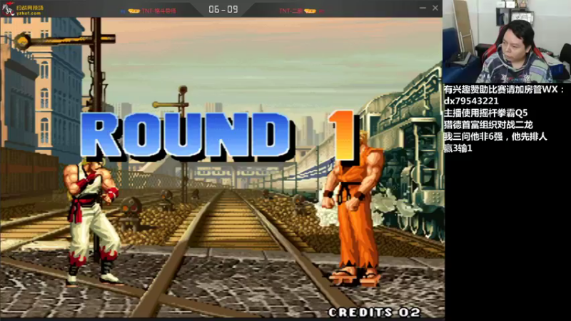 【2021-11-25 23点场】格鬦家大口：直播中，玩玩游戏，欢迎来吹牛逼！