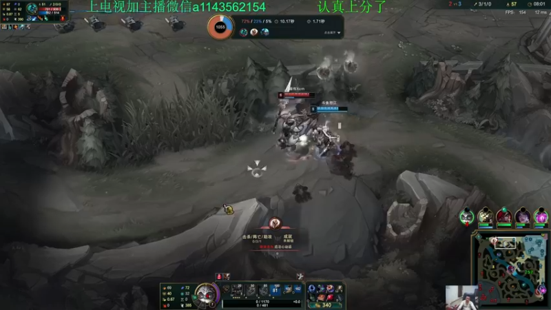 【2021-11-26 21点场】一万九千把大头：季前赛第一个王者大头加强了